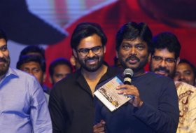 Tej-I Love-You-Movie-Audio-Launch-02